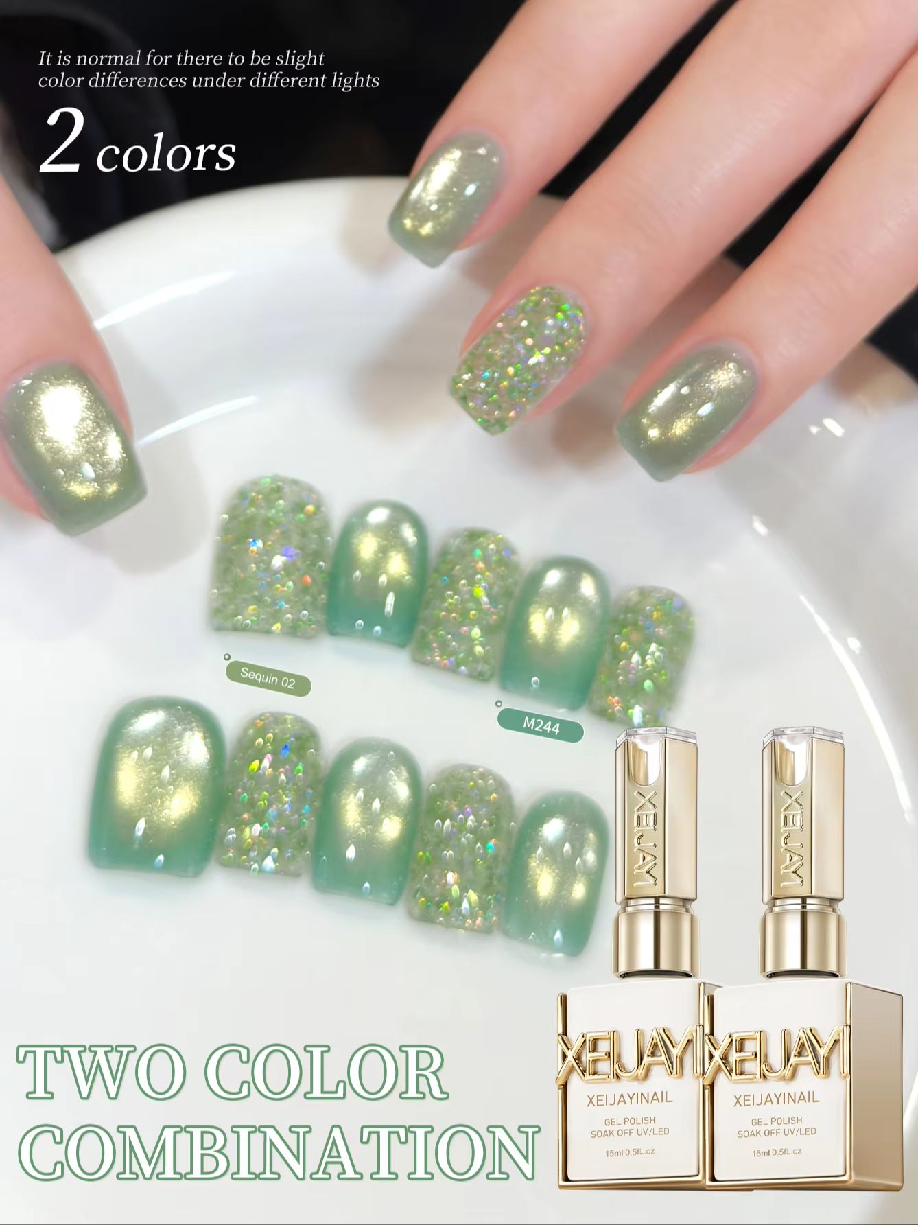 Nail Gel Polish Set - Набор гель-лаков XEIJAYI, 2 шт., 15