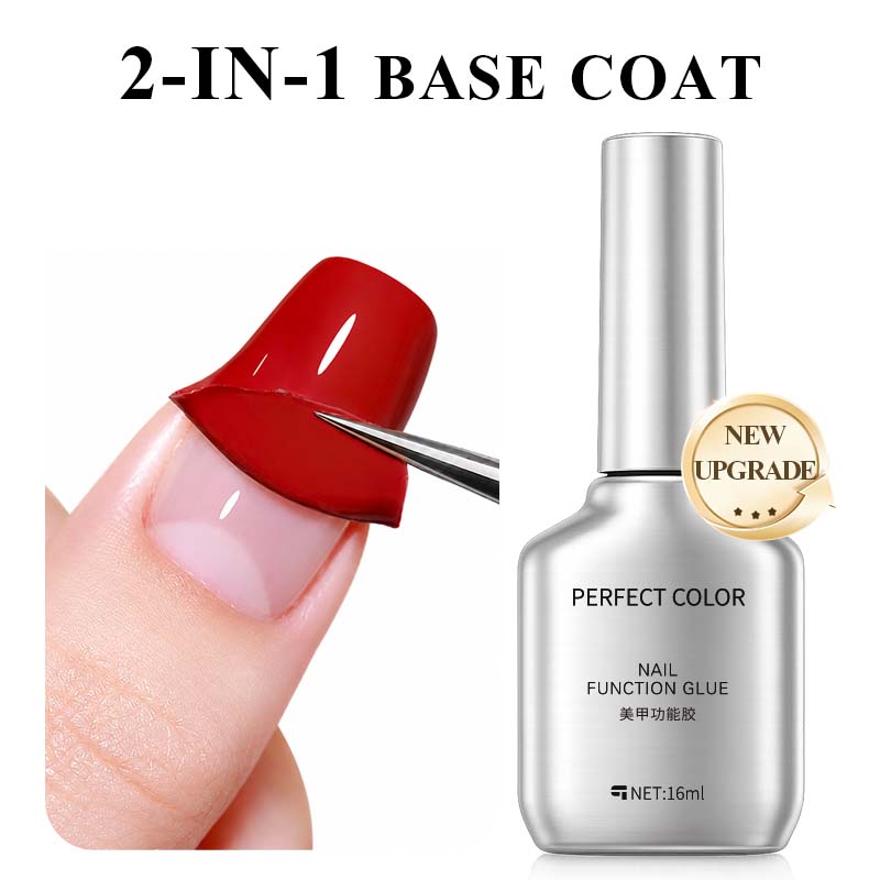 Базовое покрытие PERFECT COLOR – обзор и цена Peel Off Base Coat